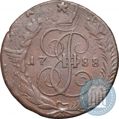 Фото 5 копеек 1788 года СПМ 