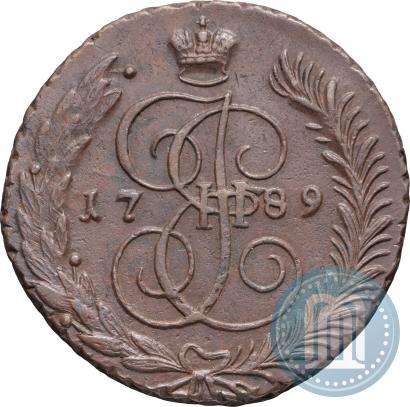 Фото 5 копеек 1789 года АМ 