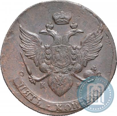 Picture 5 kopecks 1789 year КМ 