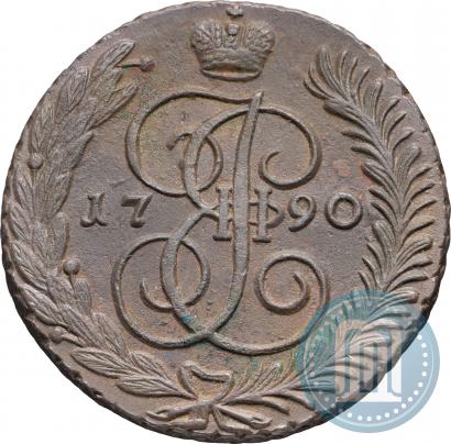 Picture 5 kopecks 1790 year АМ 