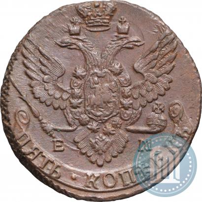 Фото 5 копеек 1790 года ЕМ 