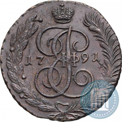 Фото 5 копеек 1791 года АМ 