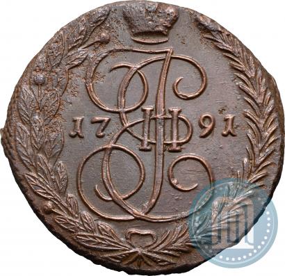 Фото 5 копеек 1791 года ЕМ 