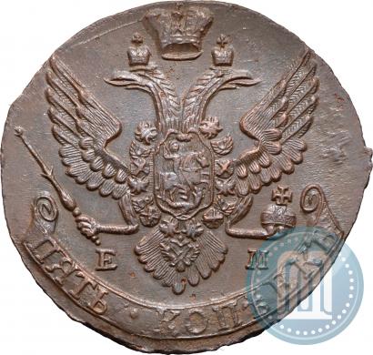 Фото 5 копеек 1791 года ЕМ 