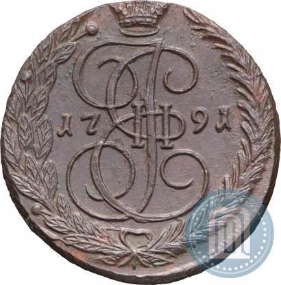 Фото 5 копеек 1791 года ЕМ 