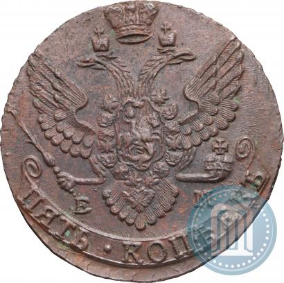 Фото 5 копеек 1791 года ЕМ 