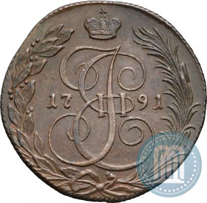 Фото 5 копеек 1791 года КМ 