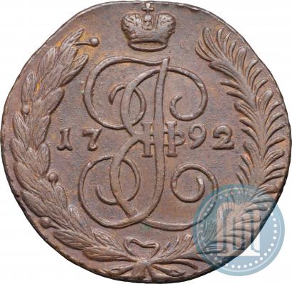 Фото 5 копеек 1792 года АМ 