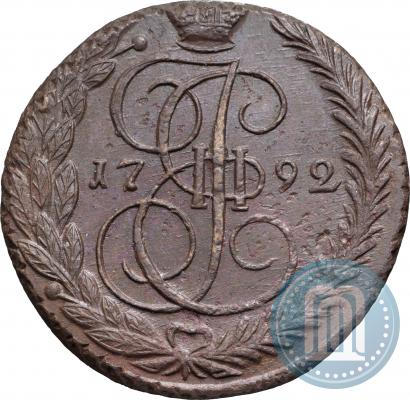 Picture 5 kopecks 1792 year ЕМ 