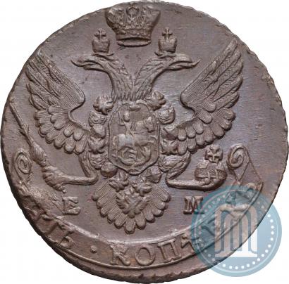 Picture 5 kopecks 1792 year ЕМ 