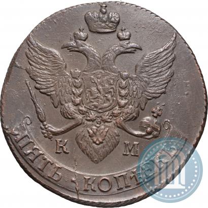 Фото 5 копеек 1793 года КМ 
