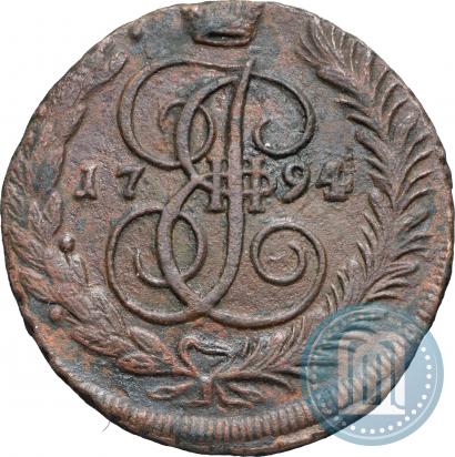 Фото 5 копеек 1794 года АМ 