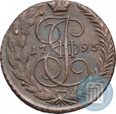 Picture 5 kopecks 1795 year ЕМ 