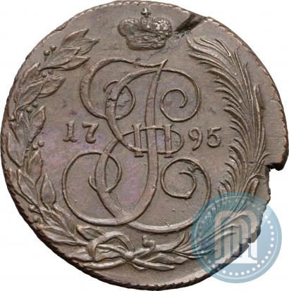 Фото 5 копеек 1795 года КМ 