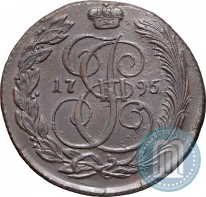 Picture 5 kopecks 1795 year КМ 