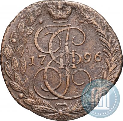 Picture 5 kopecks 1796 year ЕМ "Paul's restrike"