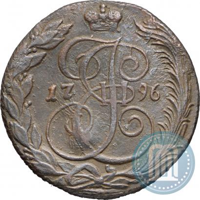 Фото 5 копеек 1796 года КМ 