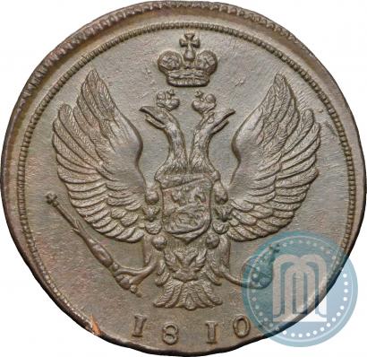 Picture 2 kopecks 1810 year КМ 