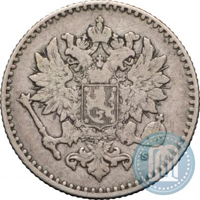 Picture 50 pennia 1864 year S 