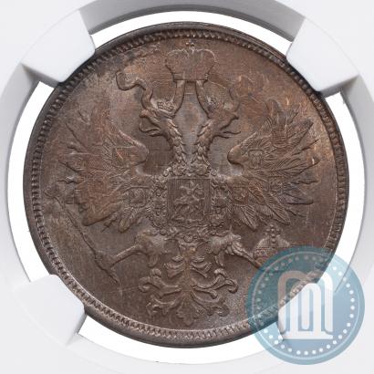 Фото 5 копеек 1865 года ЕМ 