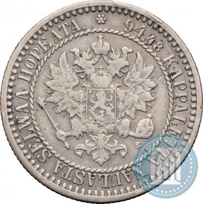 Picture 1 markka 1866 year S 