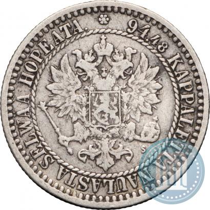 Фото 1 марка 1867 года S 