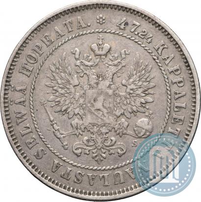 Фото 2 марки 1874 года S 
