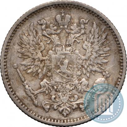 Picture 50 pennia 1874 year S 