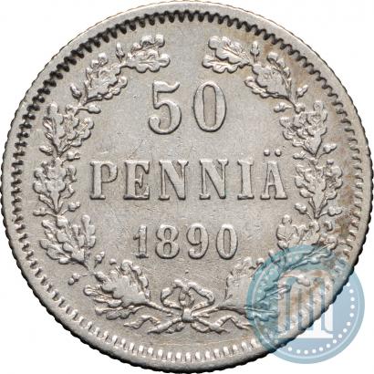 Picture 50 pennia 1890 year L 