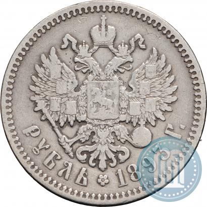 Picture 1 rouble 1893 year (АГ) 