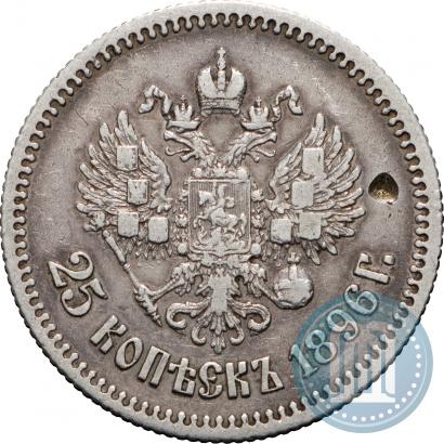 Picture 25 kopecks 1896 year  