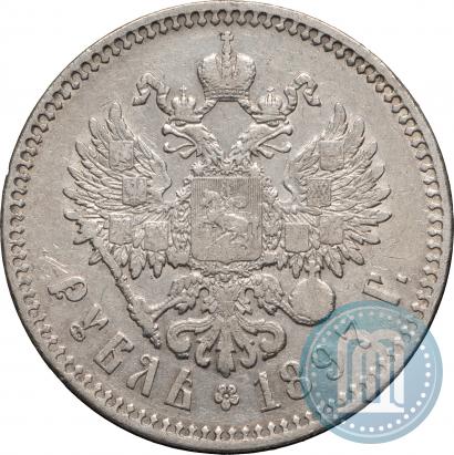Picture 1 rouble 1897 year (**) 