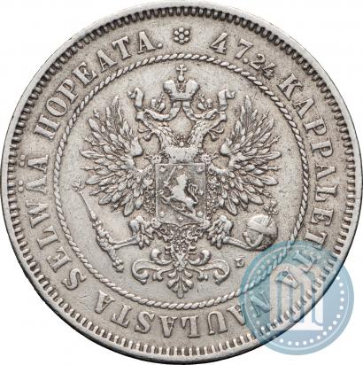 Picture 2 markkaa 1905 year L 