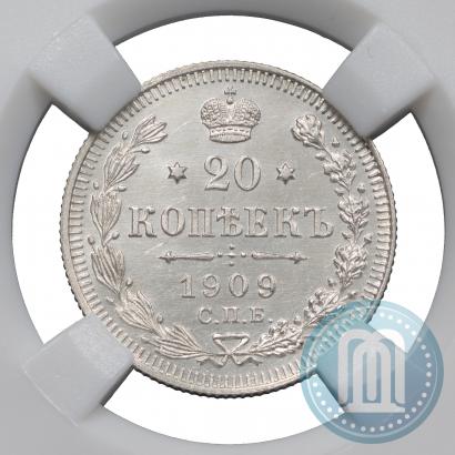 Фото 20 копеек 1909 года СПБ-ЭБ 