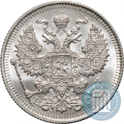 Picture 20 kopecks 1914 year СПБ-ВС 