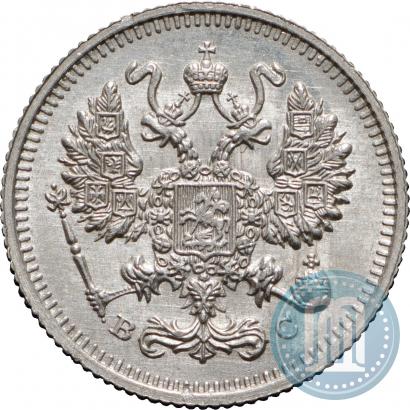 Picture 10 kopecks 1915 year ВС 