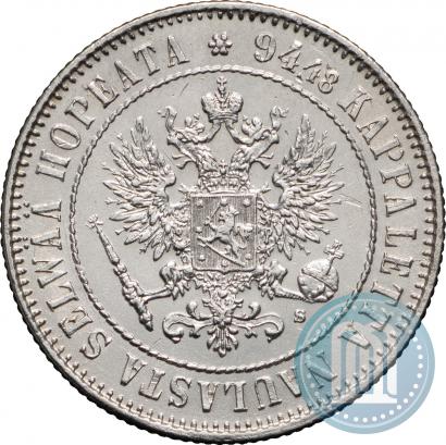 Picture 1 markka 1915 year S 