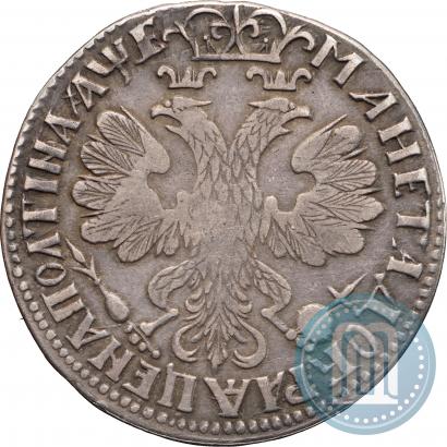 Picture Poltina 1705 year  "Portrait by F. Alekseev"