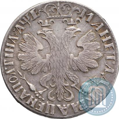 Фото Полтина 1705 года  "Портрет работы Ф. Алексеева"