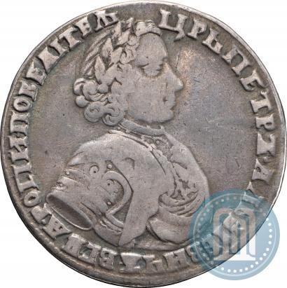 Фото Полтина 1706 года  