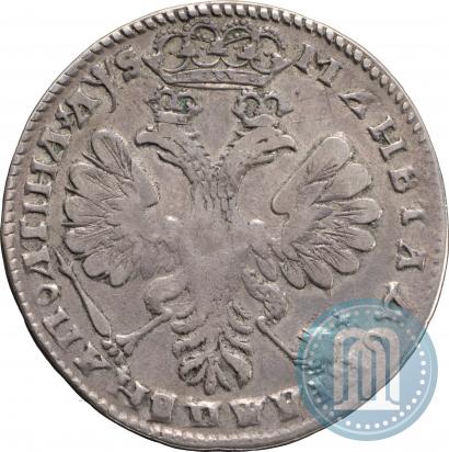 Picture Poltina 1706 year  