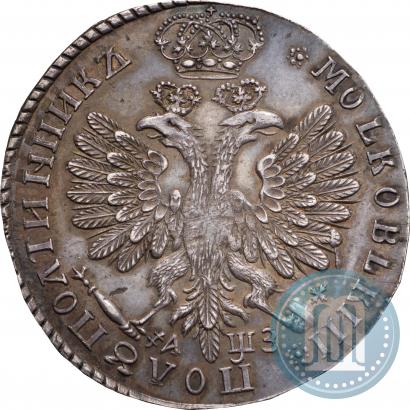 Picture Polupoltinnik 1707 year  
