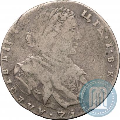 Picture Tynf 1707 year IL-L 