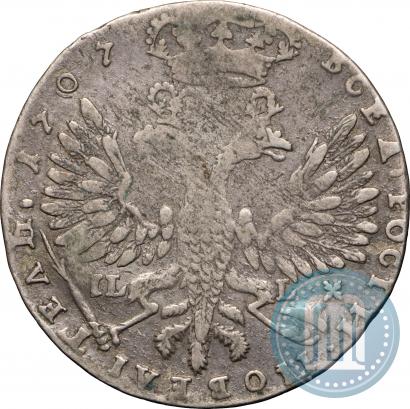 Picture Tynf 1707 year IL-L 