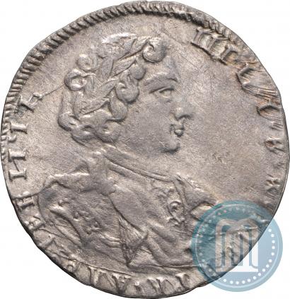 Picture Tynf 1707 year IL-L 