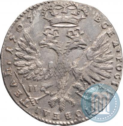 Picture Tynf 1707 year IL-L 
