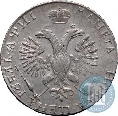 Picture 1 rouble 1718 year OK 