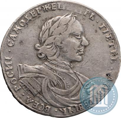 Picture Poltina 1718 year OK-L 