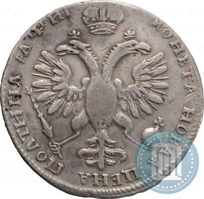 Picture Poltina 1718 year OK-L 