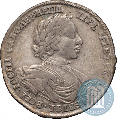 Picture Poltina 1718 year OK-L 